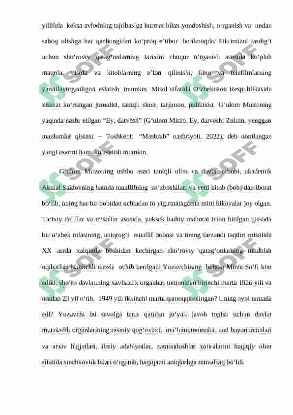 Sovet hokimiyatining qatag’onlik siyosatini ilm-fanga ko’rsatgan ta’siri 3