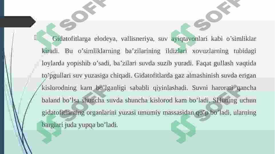 Suvga boʻlgan munosabat 3