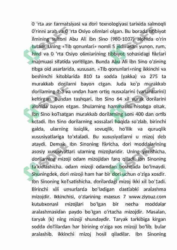 Farmatsevtik texnalogiyada ishlab  chiqarilyotgan yangi dori shakillari 3
