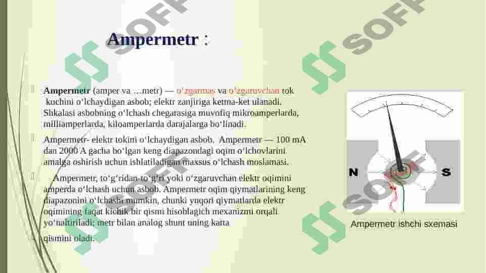 Elektr similyotrlati# 4