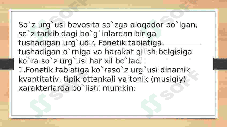Urguning til va nutqdagi o'rni. 4