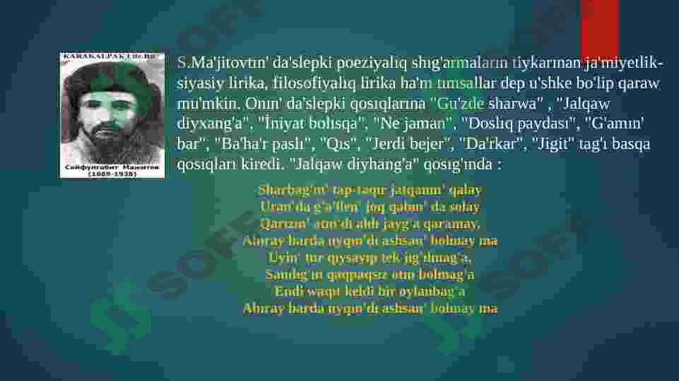 Seyfulg'a'bit Ma'jitov 4