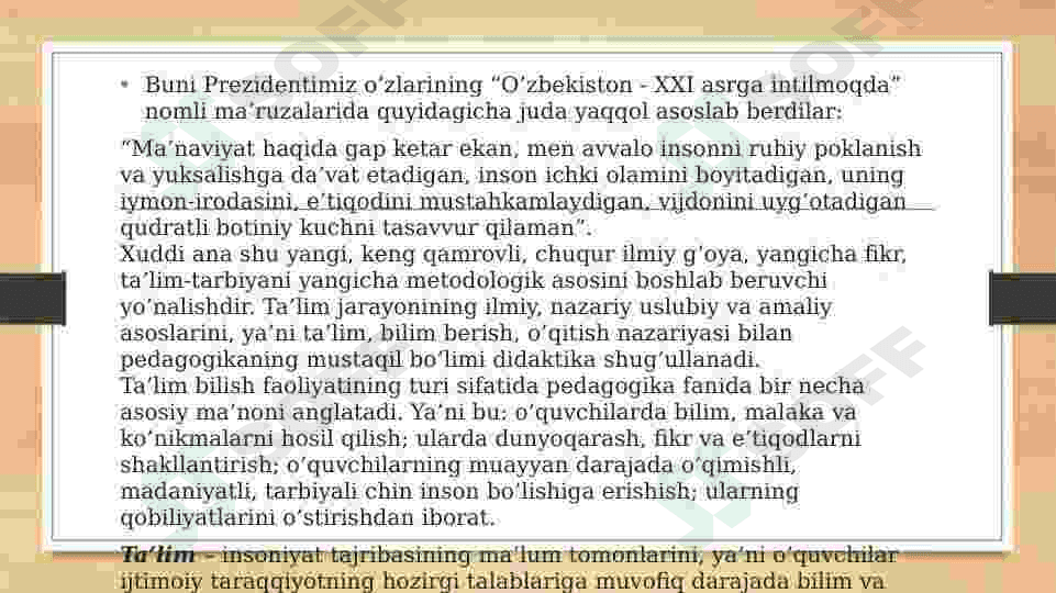 Ta’lim maqsadi va o‘quvchilarning yosh xususiyatlaridan kelib chiqib o‘quv ishlarining turli shakllaridan foydalanish 4