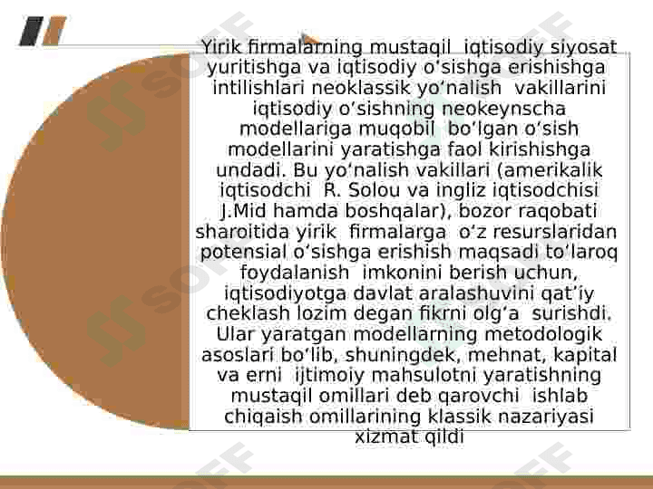 Iqtisodiy o'sishning neoklassik modellari 4