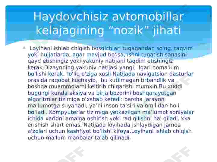 Haydovchisiz avtomabillar 4