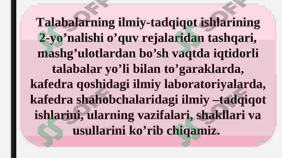 TALABALARNING ILMIY-TADQIQОT ISHLARI 4