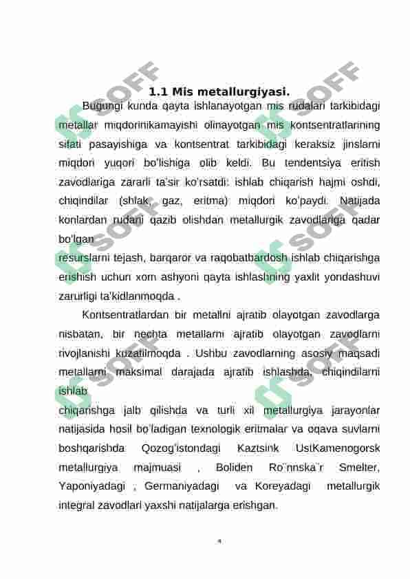 Xomaki misni statsionar pechda qayta ishlash jarayoni hisobi 4