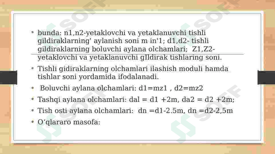 To‘g ‘ri tishli silindirsimon gildiraklar 4