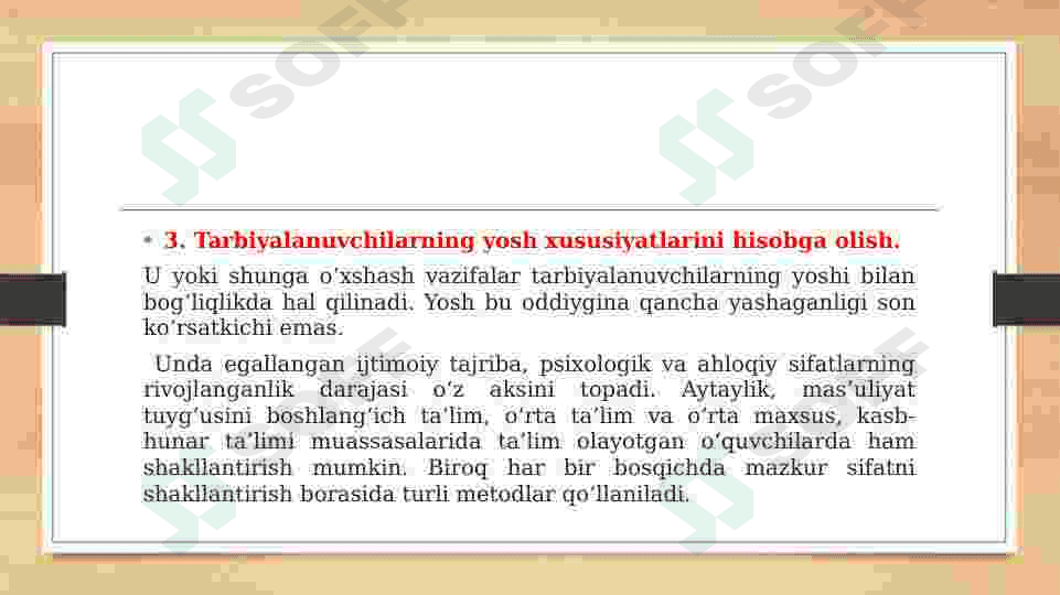 Tarbiyachi shaxsida ijtimoiy munosabatlarni rivojlantirish metodlari.. 4