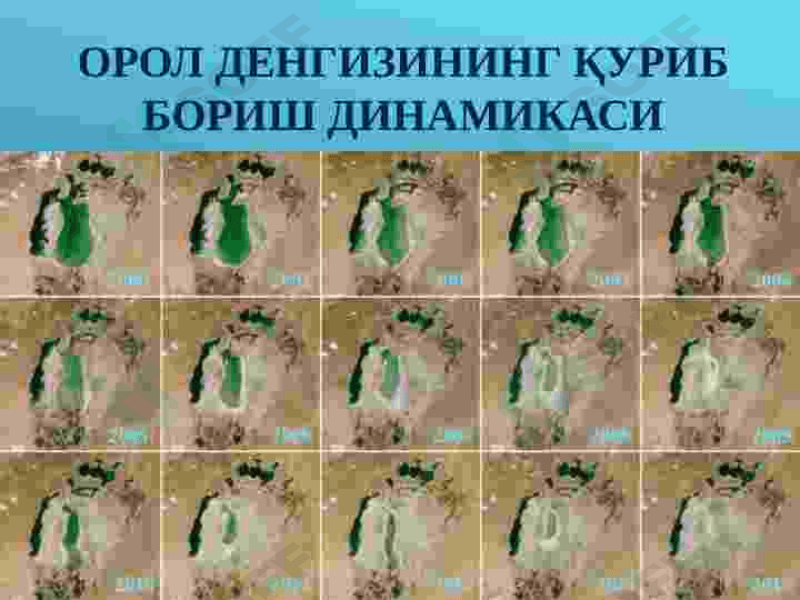 OROL FOJIASINING ARTOF MUHITGA SALBIY TAʼSIRI 4