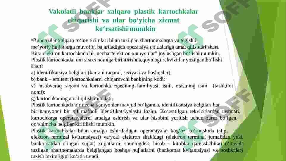 Bank plastik kartochkalar bilan operatsiyalar va ularning hisobi 4