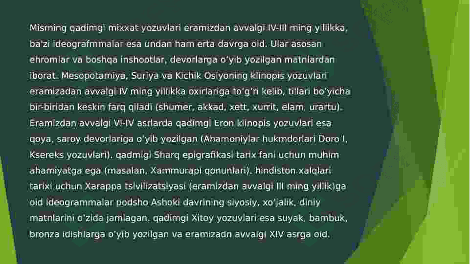 Epigrafika. Maxsus tarix fanlari 4