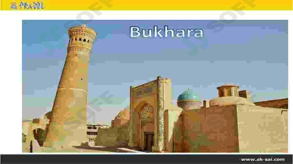 Historical sightseeings of Uzbekistan       Bukhara/Samarkand/Khiva 4