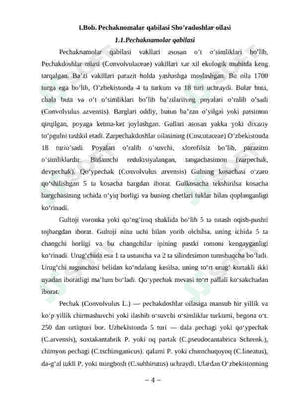 pechaknamolar qabilasi 4