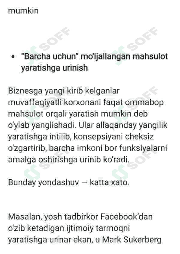 Yosh biznesmenlar uchun 4