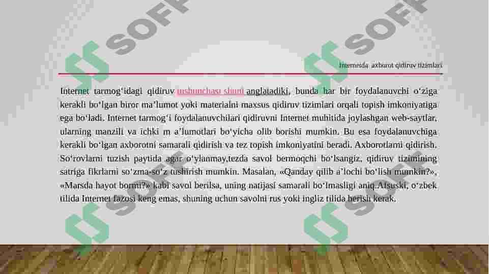 Internetda  axborot qidiruv tizimlari. 4