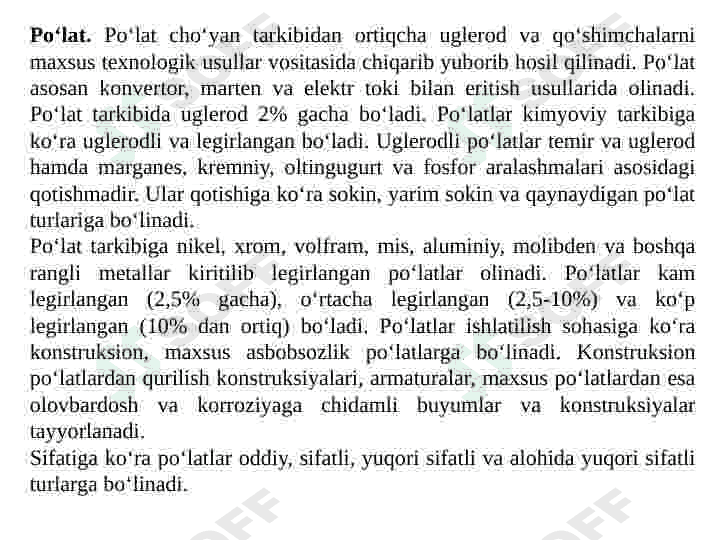 Metall Qurilish materiallari va buyumlari 4