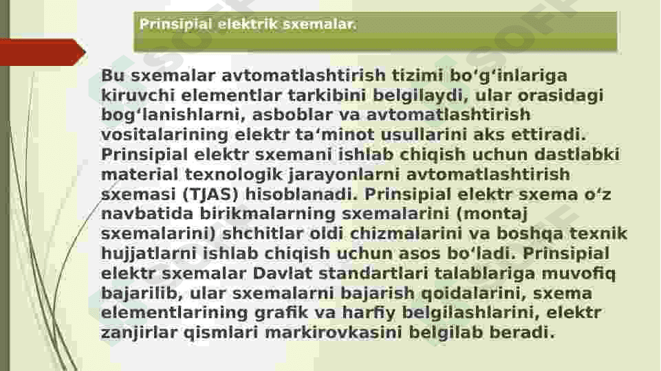 Elektr ta’minoti tizimining prinsipial sxemalarini CAD dasturiy ta’minotida tasvirlash. 4