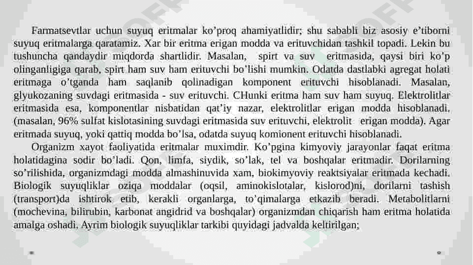 O‘zaro erimaydigan aralashmalar 4