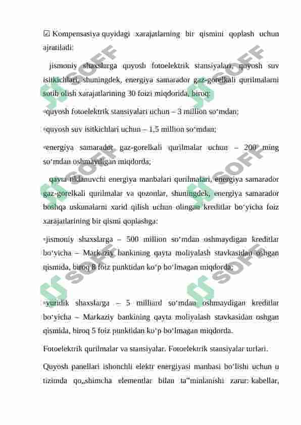 Quyosh fototoelektrik stansiyasining ta'minoti 4