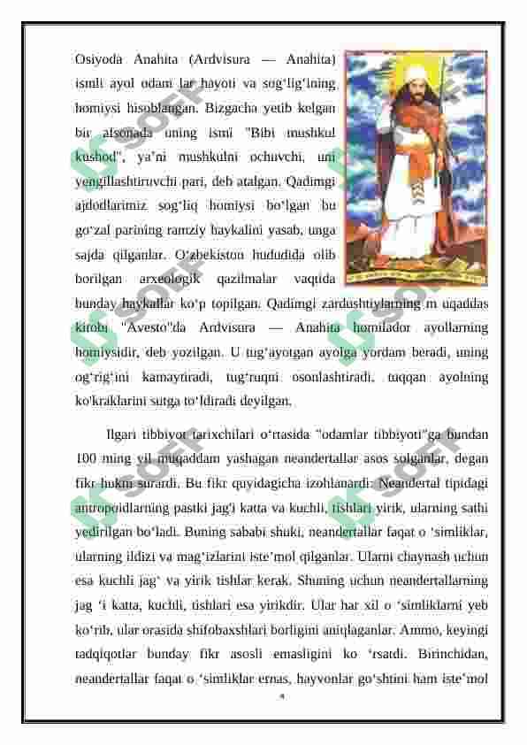 Qadimgi dunyo tibbiyoti tarixi. Qadimgi Mesopotamiya va Qadimgi Misr 4