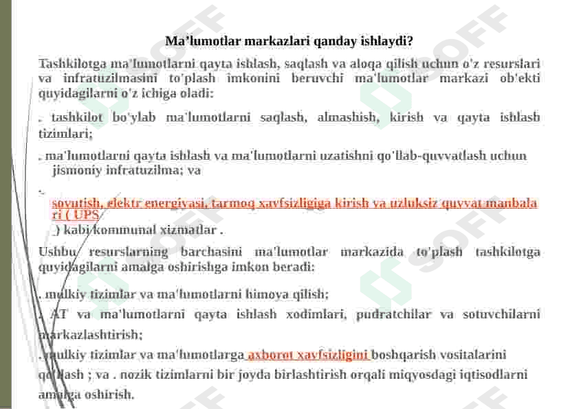 Bulut texnologiyasi asosida yaratilgan ma’lumotlarni qayta ishlash markazlarini o’rganib chiqish 4