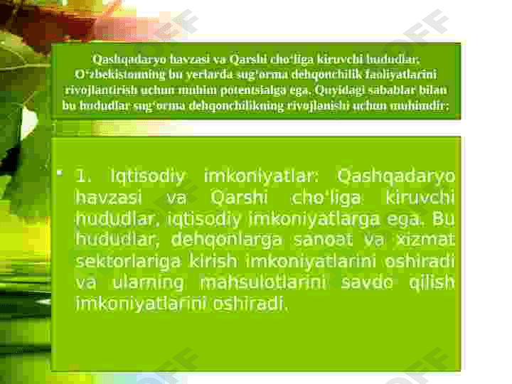 O‘zbekistonning Qashqadaryo havzasi va Qarshi cho‘liga kiruvchi hududlarida sug‘orma dehqonchilikning rivojlanishi 4