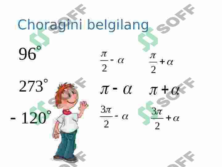 Keltirish formulalari 4