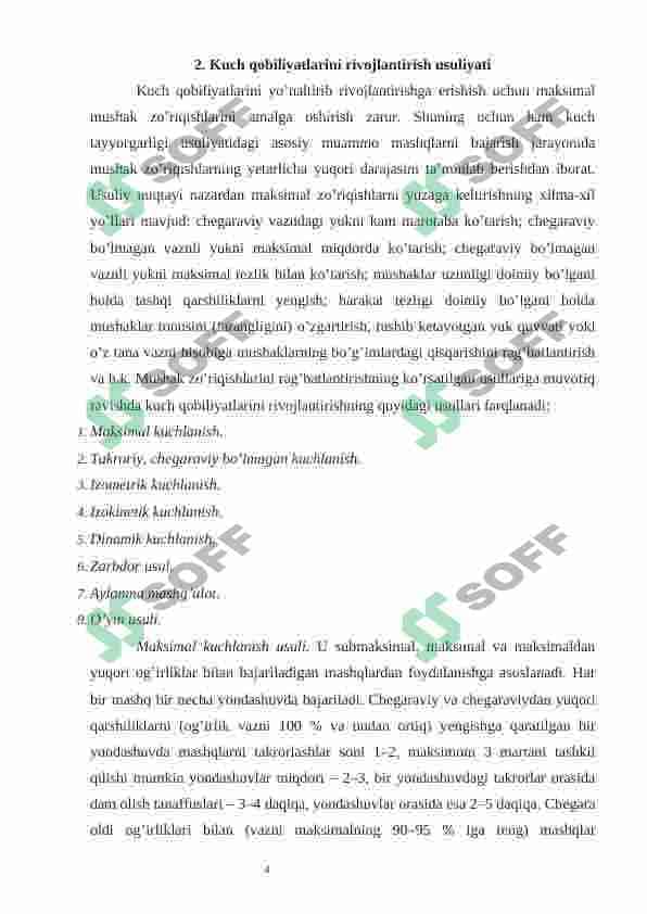 Kuch qobiliyatlarini rivojlantirish usuliyati. Kuch qobiliyatlarini rivojlantirish vositalari 4