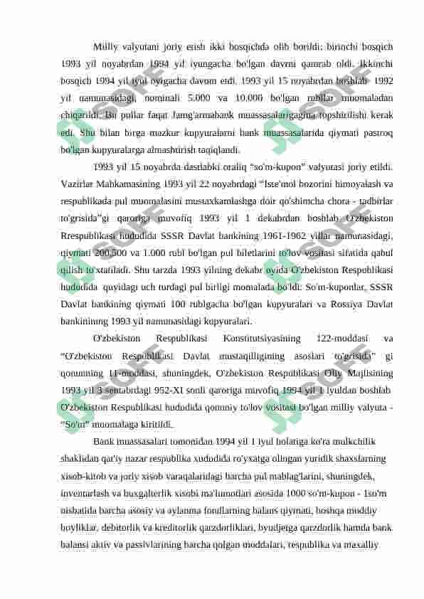 O‘zbekistonda milliy valyutaning muomalaga kiritilishi 4
