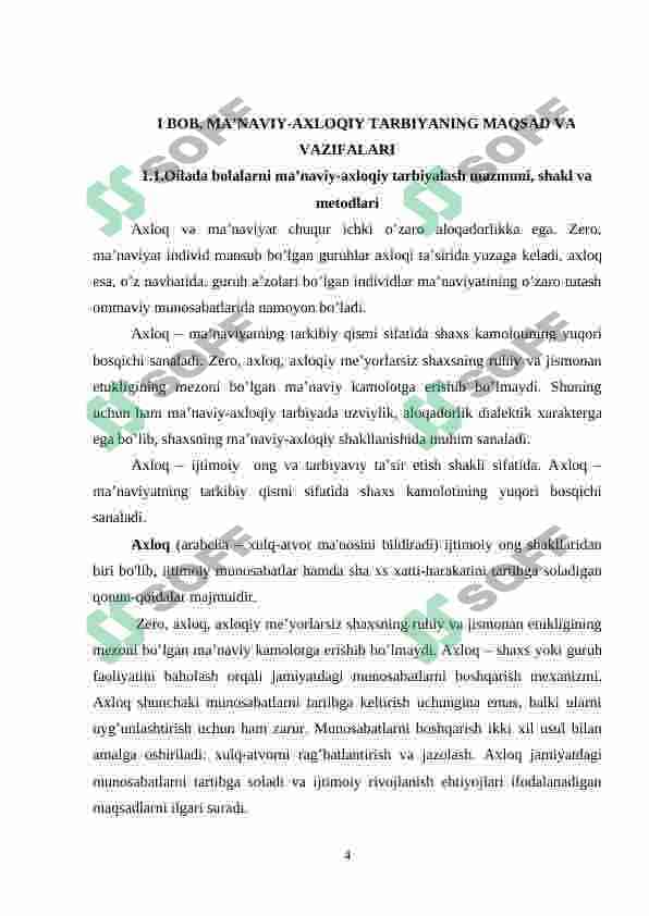 Yoshlarni ma’naviy axloqiy tarbiyalshda xalq rivoyatlaridan foydalanish tizimi 4