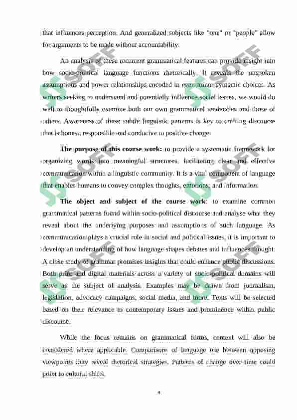 Grammatical features of socio-political texts 4