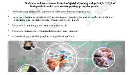 Telekommunikatsiya xizmatlari sifatini boshqarish 4
