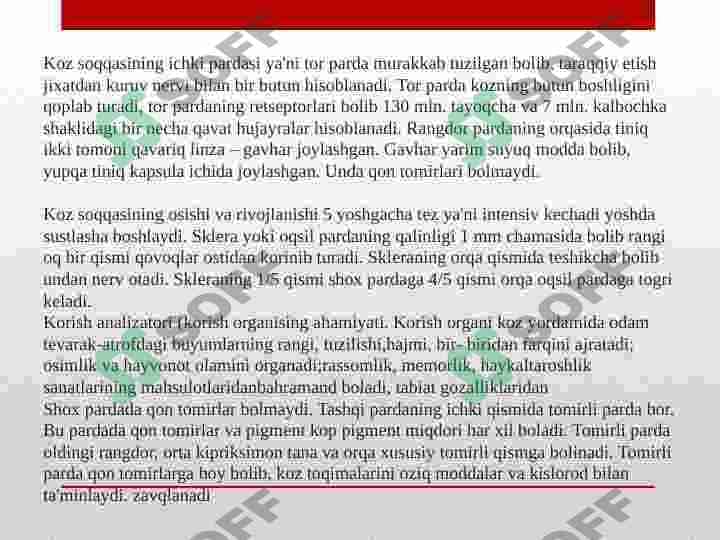 Ko'rish analizatorining tuzilishi va yosh xususiyatlari 4