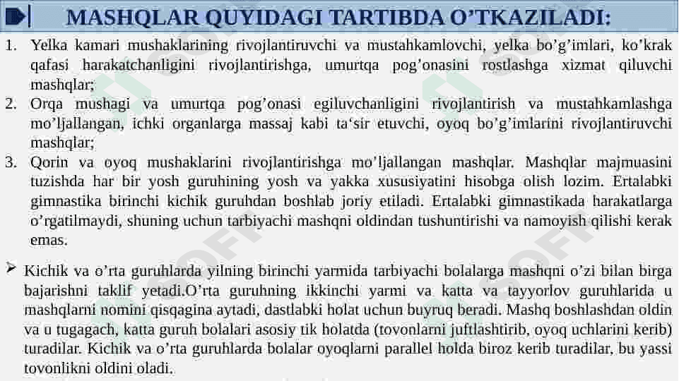 Bolalarni kundalik hayotida jismoniy tarbiya boyicha ishni tashkil etish 4