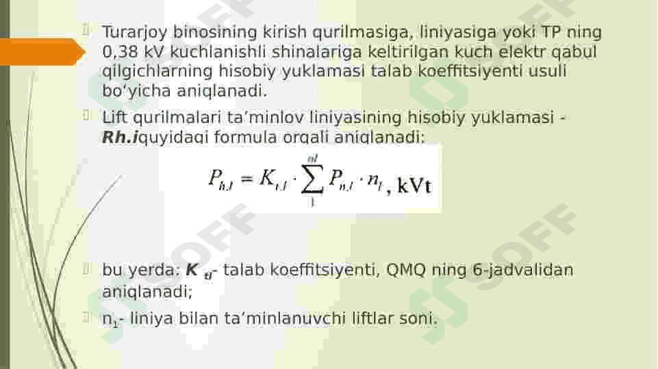 Shahar tarmoqlarida hisobiy elektr yuklamalarini aniqlash. 4