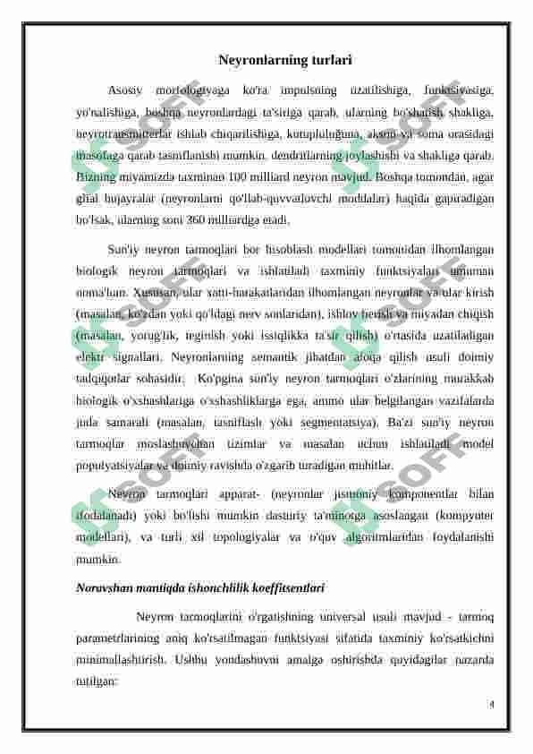 Sun'iy neyron tarmoqlari modeli 4