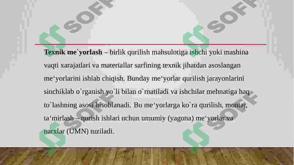 Vaqt meyorida ishlab chiqarish 4
