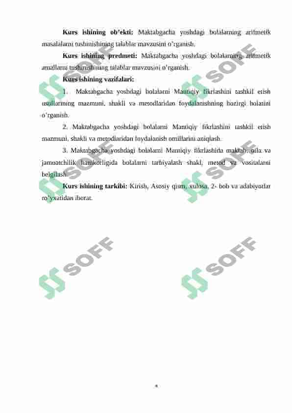 Arifmetik misollarni yechish va bolalarni boshlangʻich maktabda matematika fanini oʻrganishiga tayyorlash 4