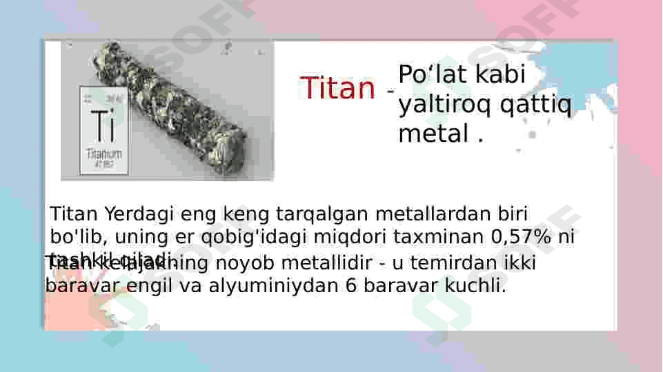 4 va 5 d guruh elementlari. 4