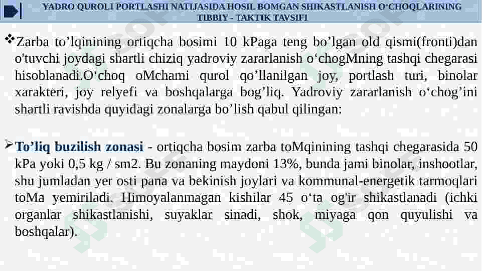 FAVQULOTDA VAZIYATLARDA RADIATSION, KIMYOVIY VAZIYATLARNI BAHOLASH. 4