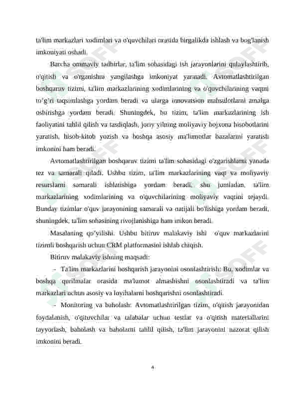 Ta’lim markazlarini avtomatik boshqaruv tizimini yaratish 4