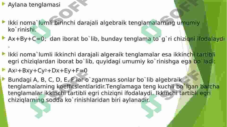 Aylana va Sfera ularning tenglamalari 4