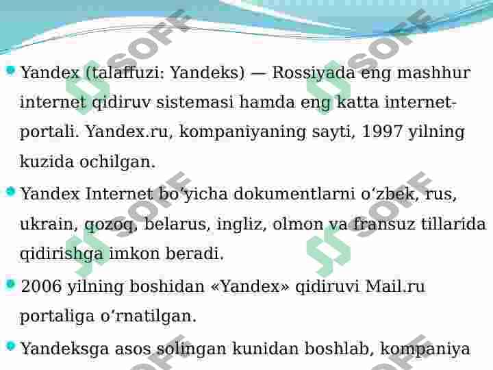 Yandex 4
