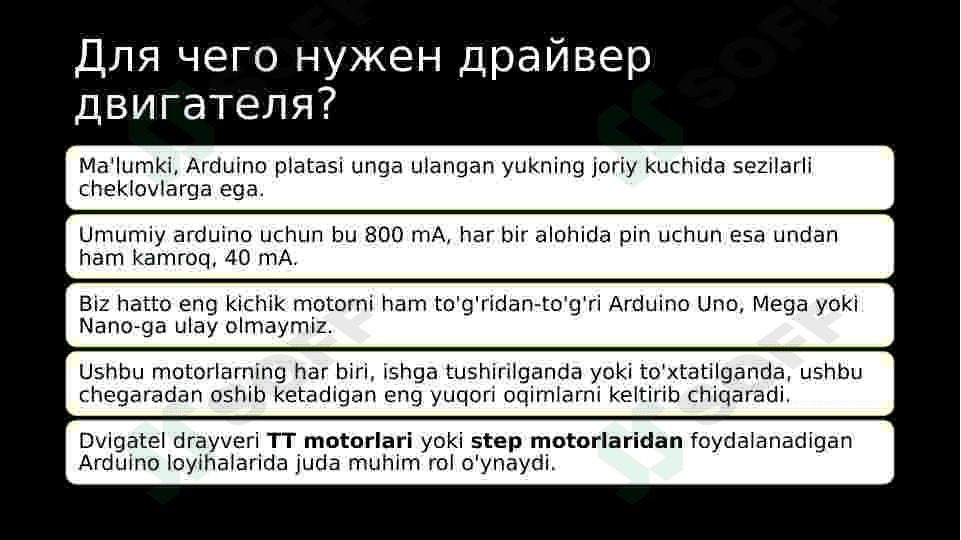 Robototexnikada motor drayverlari / Водитель мотора в робототехнике 4