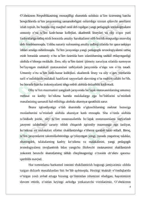 Boshlangʻich sinf matematika darslarida didaktik oʻyinlardan foydalanish kurs ishi 4