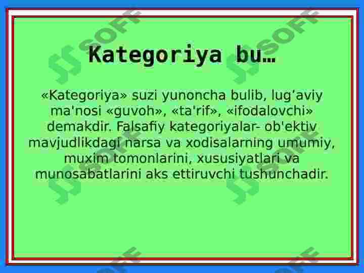 Falsafa kategoriyalari 4
