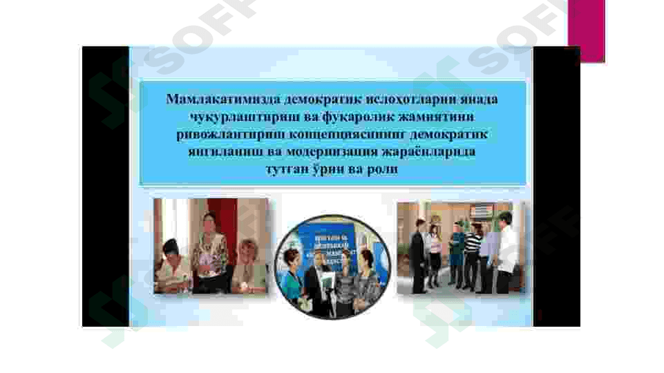 Oʻzbekistonda demokratik jamiyat shaklanishi 4