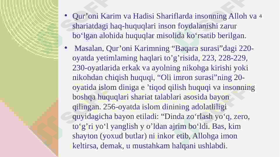Islomda inson huquqlari himoyasi, ijtimoiy tenglik.. 4