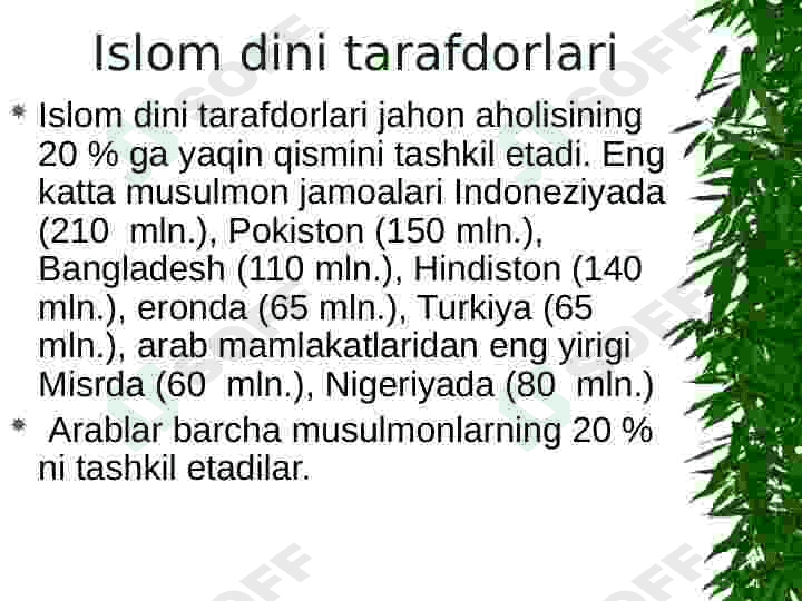 Islom dini 4